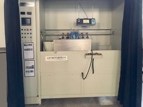 磁粉探傷機(jī)